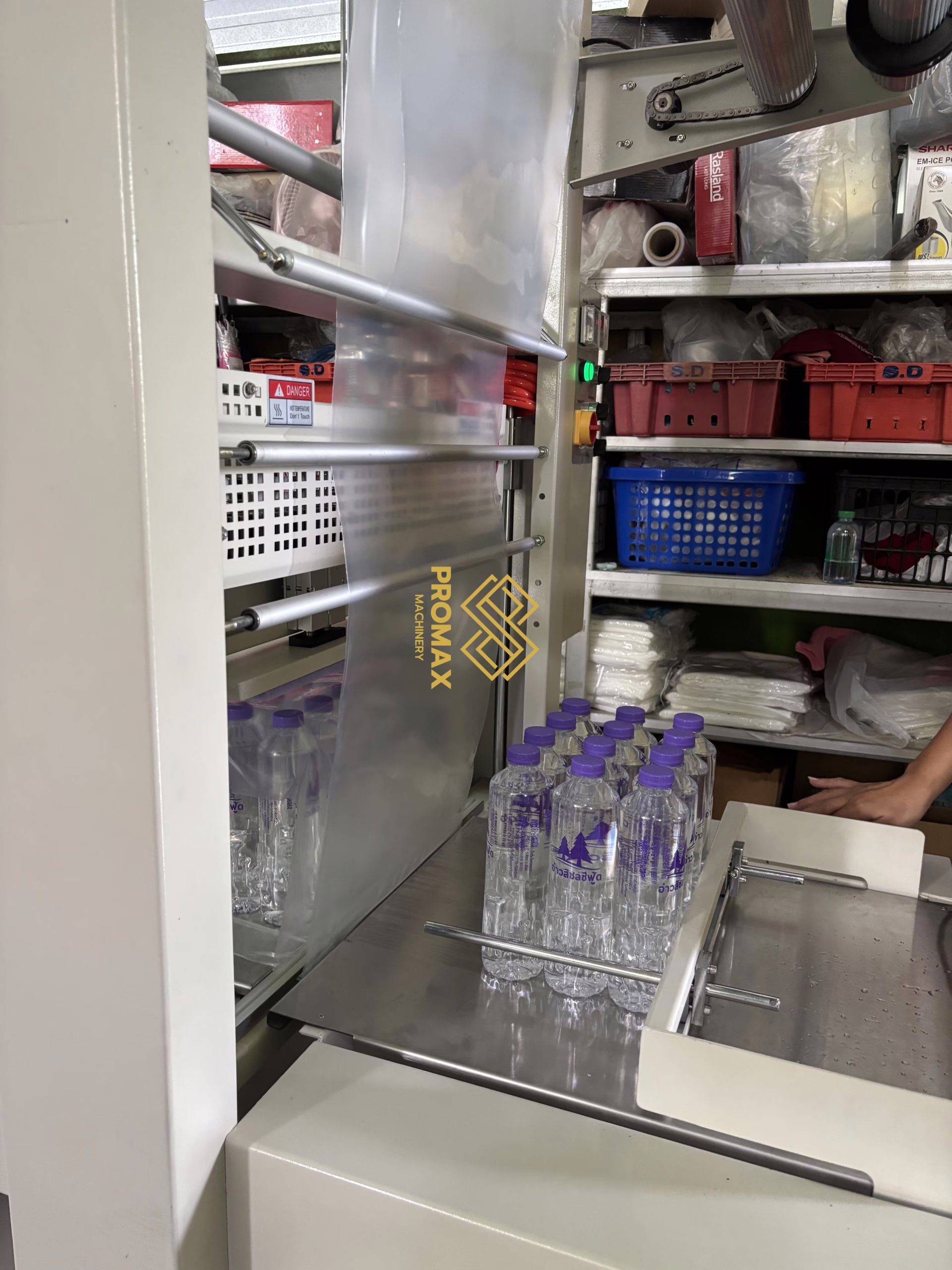 ผลงาน ติดตั้งเครื่องห่อแพ็คโหลที่โรงน้ำ อ.ศิชล นครศรีธรรมราช